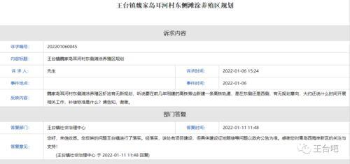 瓜州今日棉价查询最新,最新行情一览