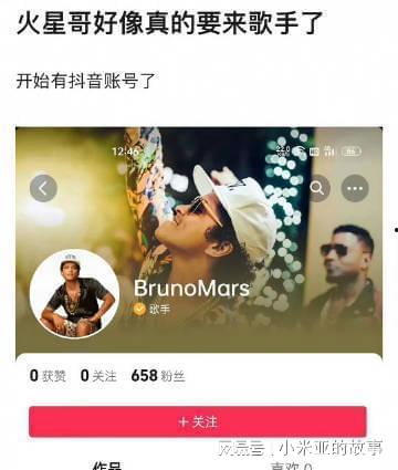 今日吃瓜成都新闻直播,今日吃瓜新闻盘点，热点事件一网打尽