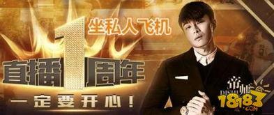 今日吃瓜成都新闻直播,今日吃瓜新闻盘点，热点事件一网打尽