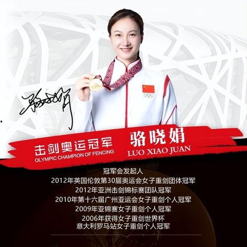 江苏盐城明星网红有哪些,江苏盐城网红明星风采掠影
