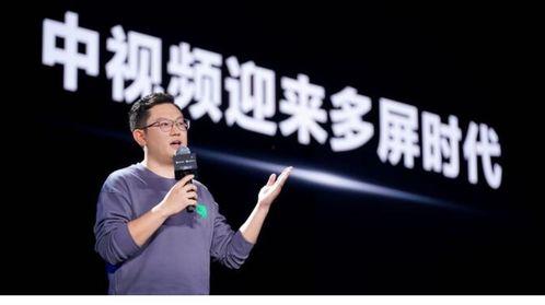 瓜哥今日播报最新视频回放,热点事件深度剖析