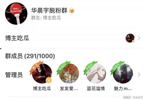 今日吃瓜事件播放,盘点娱乐圈最新热点事件
