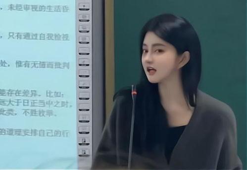 武汉明星网红聚集地