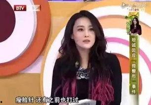 微整首家明星网红基地,揭秘首家明星网红基地的神秘魅力”