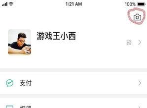 网曝吃瓜今日更新网站视频,精彩视频盘点，揭秘娱乐圈幕后故事