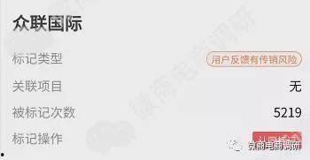 明星网红注册个体户,个体户注册背后的商业故事
