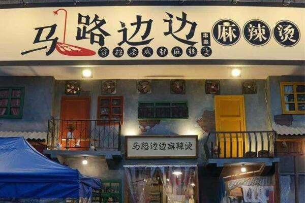 明星网红美食店推荐店名,网红打卡必去！明星推荐美食店名大盘点