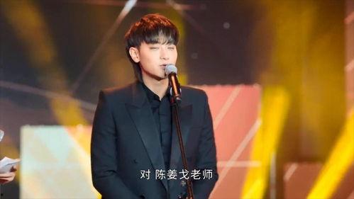 唱歌男明星网红个字高,揭秘唱歌男明星网红的独特魅力