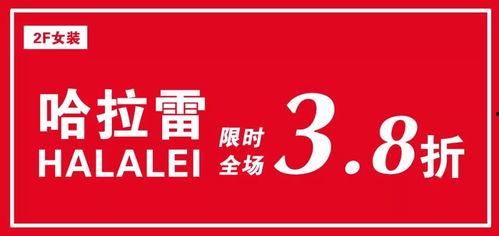 今日长葛头条卖瓜大王,今日头条聚焦卖瓜大王传奇