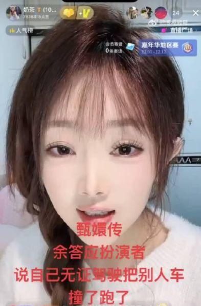 吃瓜网今日大瓜明星,吃瓜网今日大瓜，明星隐私曝光引热议