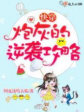 今日吃大瓜小说