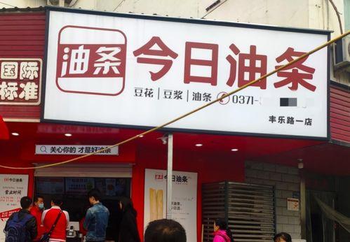 柏乡瓜巴今日头条,探寻地方特色美食的魅力