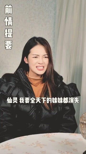 今日吃瓜莫里秀,莫里秀带你领略娱乐圈新鲜事