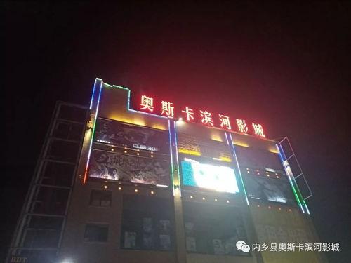 瓜州电影城今日影讯,热门大片轮番上映