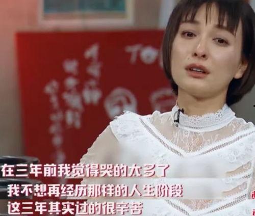 前男友当明星网红视频,视频走红网络引热议