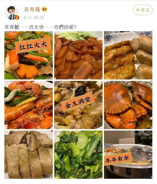 南岸区明星网红美食,探寻明星网红的味蕾秘境