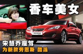 明星网红上车的是谁,是谁悄然上车引发热议？
