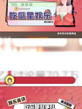 今日头条哪个瓜最好吃啊,哪个瓜最诱人，让你垂涎欲滴？