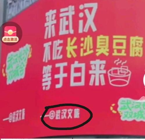 今日头条哪个瓜最好吃啊,哪个瓜最诱人，让你垂涎欲滴？