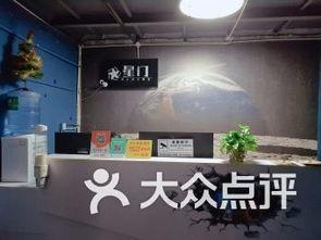 成都明星网红店密室逃脱,明星同款挑战，沉浸式解谜体验