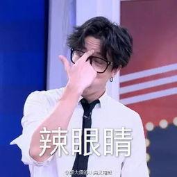 许昌明星网红是谁,揭秘许昌明星网红的璀璨魅力