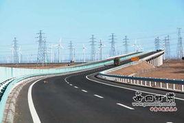 瓜州公路今日路况,畅通无阻，安全出行保障