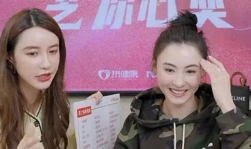明星网红同框合拍图片,跨界合作新风尚！