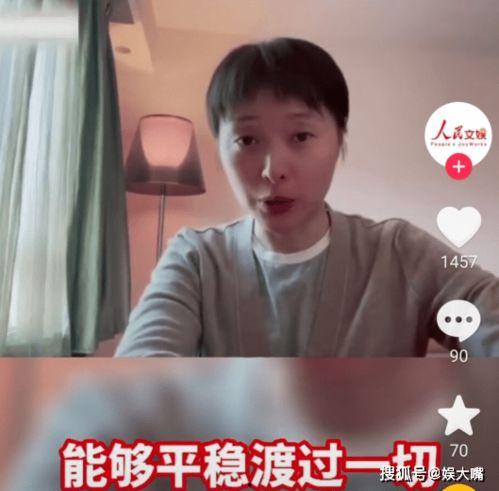 疫情有捐款的明星网红,爱心助力，共克时艰