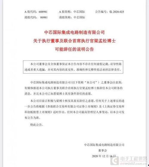 51今日吃瓜年度总结,年度精彩瞬间大盘点