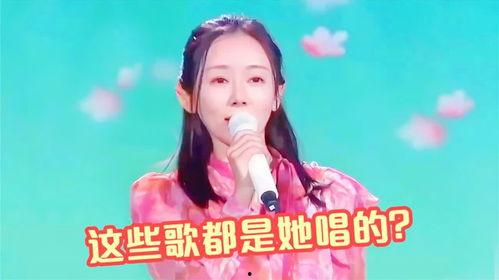 明星网红唱歌谁更好听,谁的音乐魅力更胜一筹？
