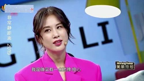 中国靠的就是明星网红,明星网红助力经济新动能