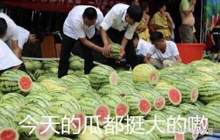 江苏虞山今日吃瓜新闻,揭秘江苏虞山最新热点事件