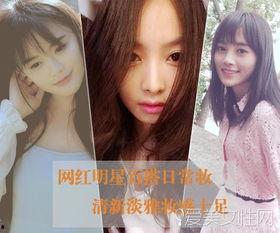 明星网红定妆照片图片,光影下的魅力瞬间