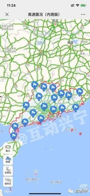 瓜州今日高速最新路况视频,畅通与拥堵路段一览