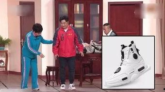 明星网红同款商品图片,明星同款商品大起底