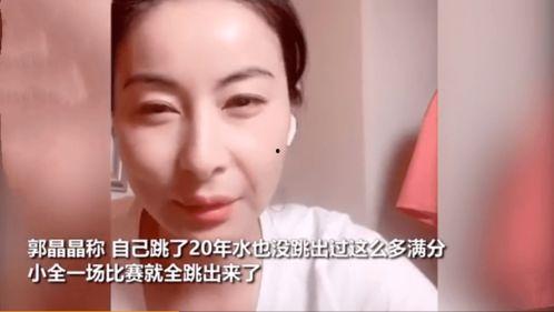 明星网红危险言论视频大全,视频大全背后的真相与反思
