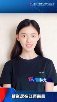 江西南昌明星网红,闪耀赣鄱，魅力四溢的互联网新势力