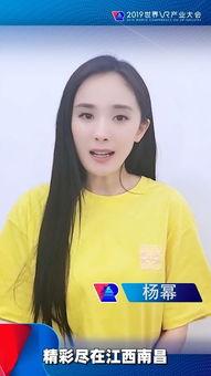江西南昌明星网红,闪耀赣鄱，魅力四溢的互联网新势力