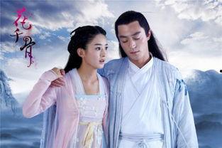 电视剧花千骨,爱恨交织的仙侠传奇