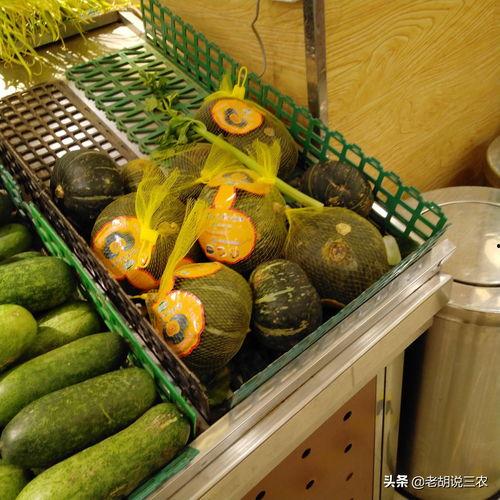 贝贝瓜行情今日价格,价格波动解析与市场趋势洞察”