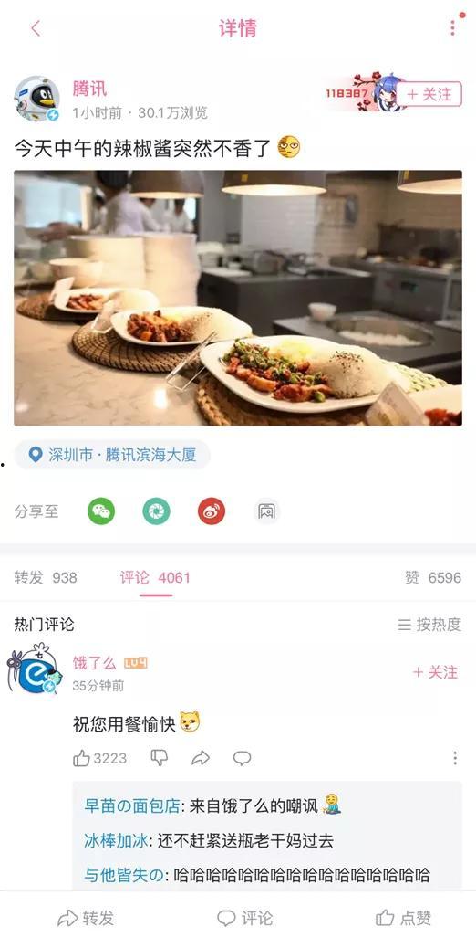 南宁今日吃瓜新闻视频下载,今日视频盘点揭秘幕后真相