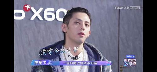 明星网红违约后果是什么,法律与声誉的双重打击