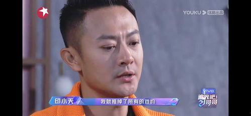 明星网红违约后果是什么,法律与声誉的双重打击