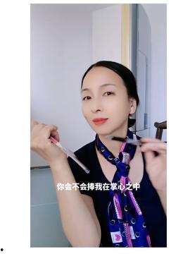 瓜姐今日消息,揭秘娱乐圈惊人内幕