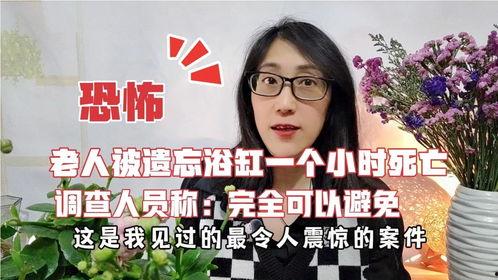 瓜姐今日消息,揭秘娱乐圈惊人内幕