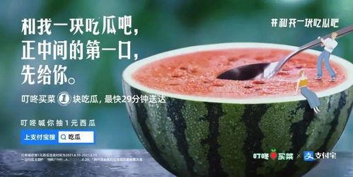 丽水今日吃瓜新闻报道事件,真相竟如此惊人！