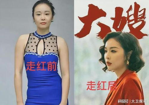 明星网红足浴是真的吗,真相与传闻大起底