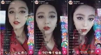 高清明星网红视频素材,揭秘网红明星幕后高清视频魅力