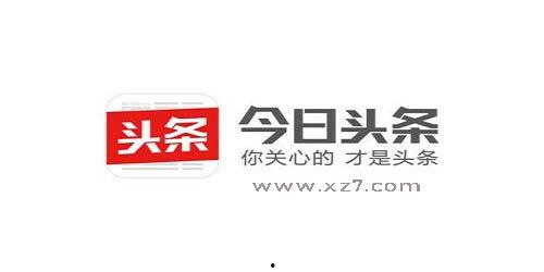 蜜瓜新闻网今日头条,聚焦最新蜜瓜产业动态，洞察市场风向标