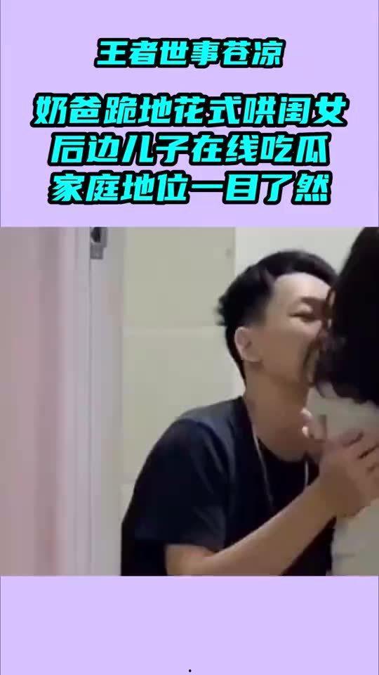 今日吃瓜焕儿在线,揭秘娱乐圈幕后故事